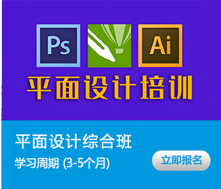 平面设计综合作品