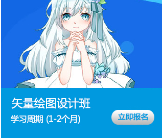 矢量绘图设计作品