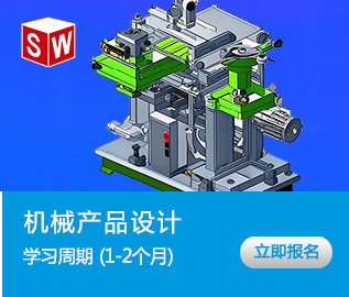 机械产品设计作品