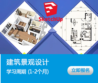 建筑景观设计作品