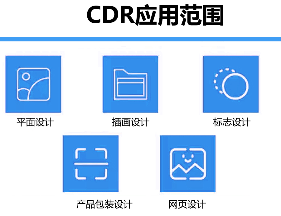 包装商标设计班000.jpg