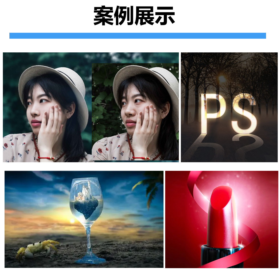 平面广告4444、.jpg