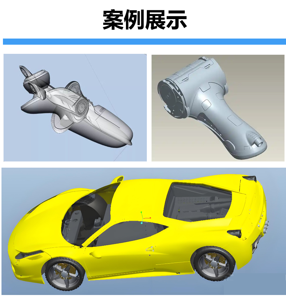 机械模具设计班3333.jpg
