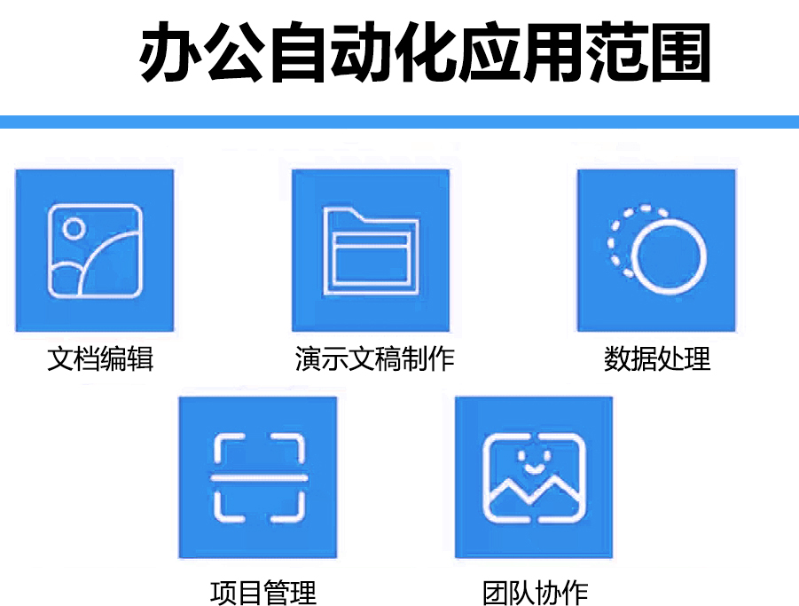 72ac18a914154d1f7c299d8c693245b7_17387270244253980.jpg