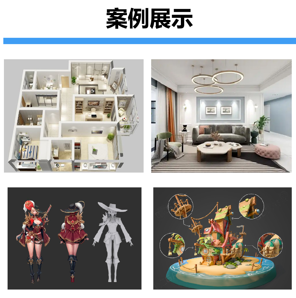 a0e90bfc7c9edf95976cc60cf8d7e0c6_17388293331445874.jpg