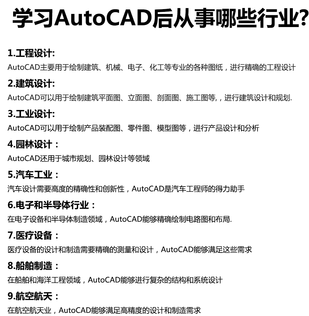 db6865f29dc6b17c4e27fece7a81ed9e_17388160566701048.jpg